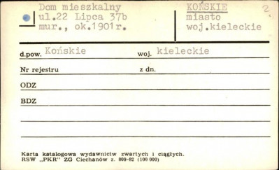 dom, skan 1