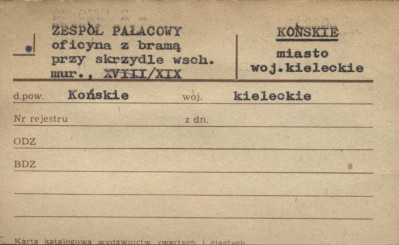 oficyna z bramą przy skrzydle wschodnim pałacu, skan 1