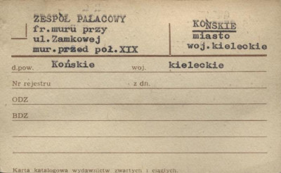 fragment muru przy ulicy, skan 1