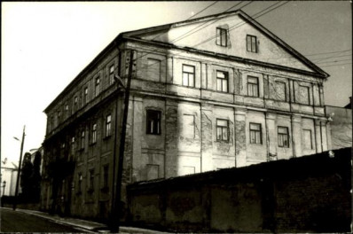 dom księży emerytów, ob. urzędy i in., skan 3