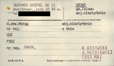 budynek gospodarczy, skan 1