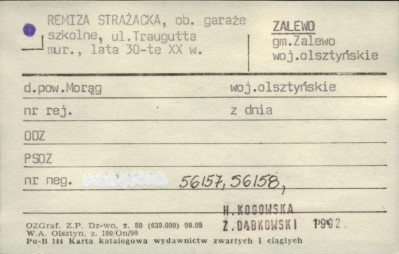 remiza straży pożarnej, ob. garaże szkolne, skan 1