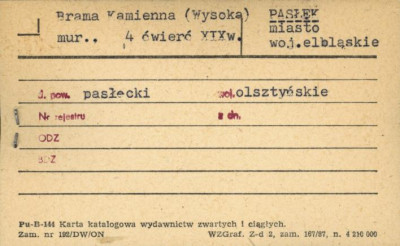 brama Kamienna (Wysoka), skan 1