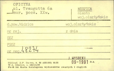 oficyna, skan 1