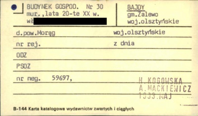 budynek gospodarczy, skan 1