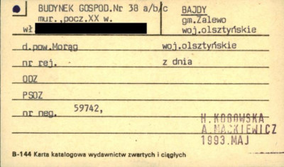 budynek gospodarczy, skan 1