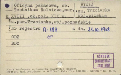 oficyna pałacowa, ob. Technikum rolnicze, skan 1
