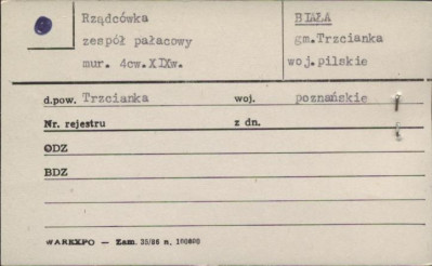 rządcówka - zespół pałacowy, skan 1