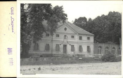 oficyna pałacowa (lewa), skan 2