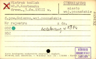wiatrak koźlak, skan 3
