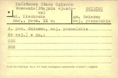 Państwowe Stado Ogierów (stajnia wjazdowa), skan 1
