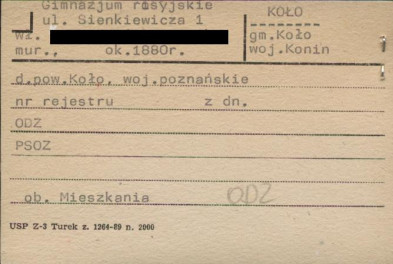 gimnazjum rosyjskie, skan 1
