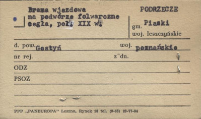 brama na podwórze folwarczne, skan 1