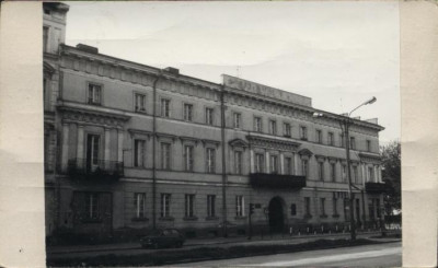 pałac Pułaskich, skan 2