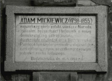 pałac, skan 2