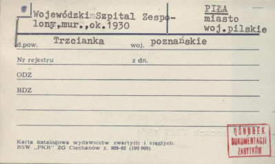 wojewódzki szpital zespolony, skan 1