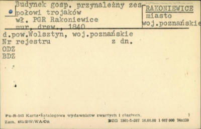 budynek gosp. przynależny zespołowi trojaków, skan 1