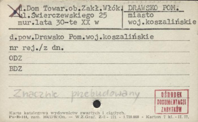 dom towarowy, ob. zakł. włók., skan 1