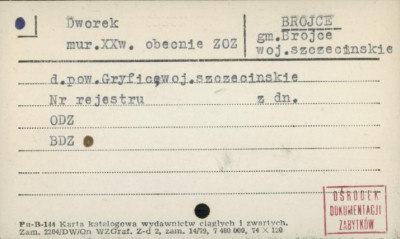 dworek, obecnie zakład opieki zdrowotnej, skan 1