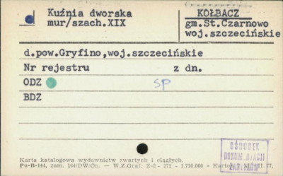 kuźnia dworska, skan 1