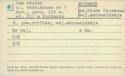 dom rządcy, skan 1