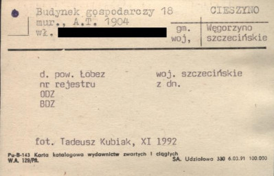 budynek gospodarczy, skan 1