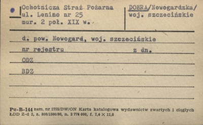 Ochotnicza Straż Pożarna, skan 1