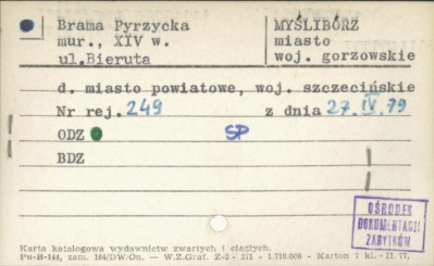 brama Pyrzycka, skan 1