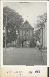 brama Pyrzycka, skan 2