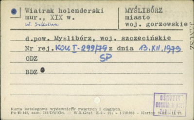 wiatrak holenderski, skan 1