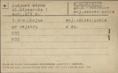 młyn, skan 1