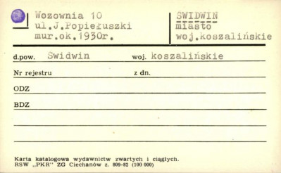 wozownia, skan 1