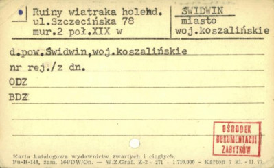 ruiny wiatraka holend., skan 1