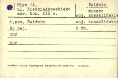 młyn, skan 1