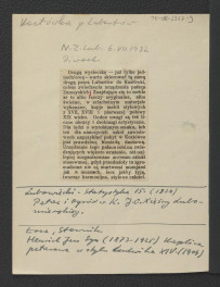 wycinek z N.Z. Lub. 6 lipca 1932 r. dotyczący urządzenia pałacu w tej miejscowości; Lubowiecki I., Statystyka województwa lubelskiego, Lublin 1824, s. 15 wzmiankujący książąt Lubomirskich jako właścicieli miejscowej posesji; Łoza S., Słownik architektów i budowniczych Polaków oraz cudzoziemców Polsce pracujących, Warszawa 1930, s. 124  wzmiankujący Jana Heuricha Syna jako architekta kaplicy pałacowej w stylu Ludwika XIV   , skan 1