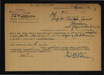 zawiadomienie z 7 stycznia 1954 r. o przesłaniu umowy na projekt urządzenia parku dla miejscowego zespołu pałacowego  , skan 1