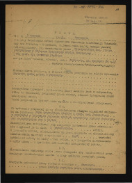 umowa z 3 czerwca 1954 r. wystawiona przez Przedsiębiorstwo Konserwacji Zabytków dotyczący wykonania projektu miejscowego parku  , skan 1