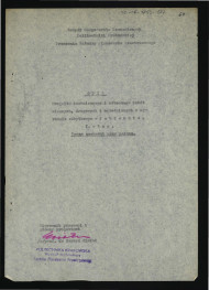 Opis projektu technicznego i roboczego robót ziemnych, drogowych i ogrodniczych w ogrodzie zabytkowym w Jabłonnie. I etap. Taras zachodni przy pałacu, skan 1