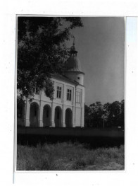 26 fotografii czarno-białych, skan 24