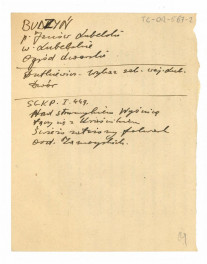 wypis z SŁOWNIK GEOGRAFICZNY KRÓLESTWA POLSKIEGO   t. I, s. 449; wzmianka dotycząca dworu na podst. Dutkiewicz J., Wykaz zabytków architektury województwa lubelskiego, 1947 (?) , skan 1