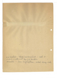 reprodukcja rysunku Jana Piotra Norblina z Widoki w albumie, kat. 7, Dom Arcykapłana widok ściany wschodniej (Muzeum Narodowe w Krakowie, zbiory Czartoryskich), skan 2