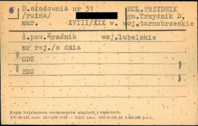 słodownia (ruina), skan 1