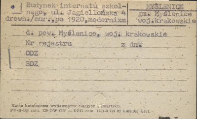 budynek internatu szkolnego, skan 1
