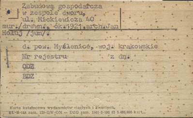 zabudowa gospodarcza, skan 1