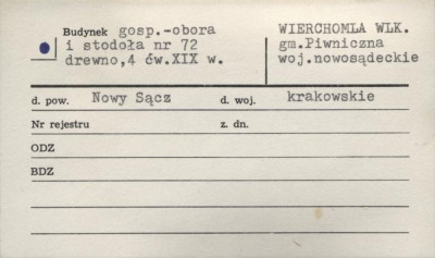 budynek gosp. - obora i stodoła, skan 1