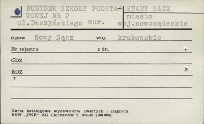 szkoła podstawowa, skan 1