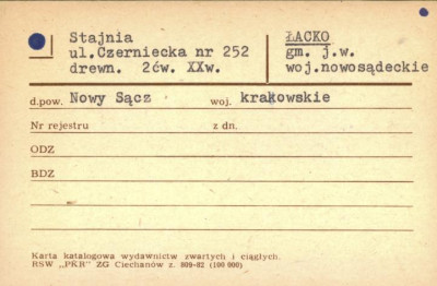 stajnia, skan 1