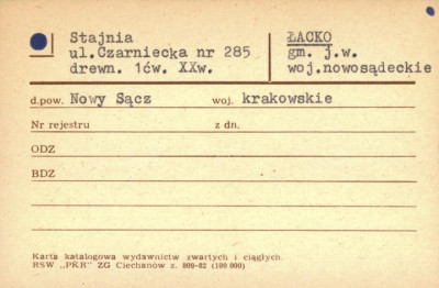stajnia, skan 1
