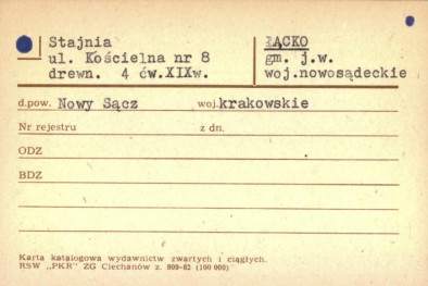 stajnia, skan 1
