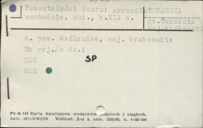 pozostałości dworu - skrzydło wschodnie, skan 1